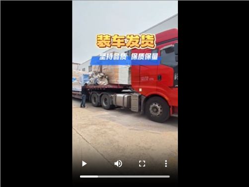 全套酒店賓館洗衣房設備即將發往新疆喀什地區